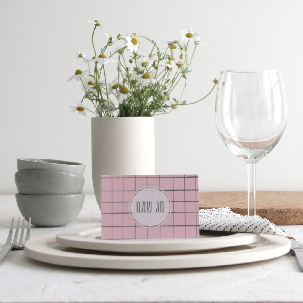 PINK & GREEN GRID - פתקי הושבה גריד seating card
