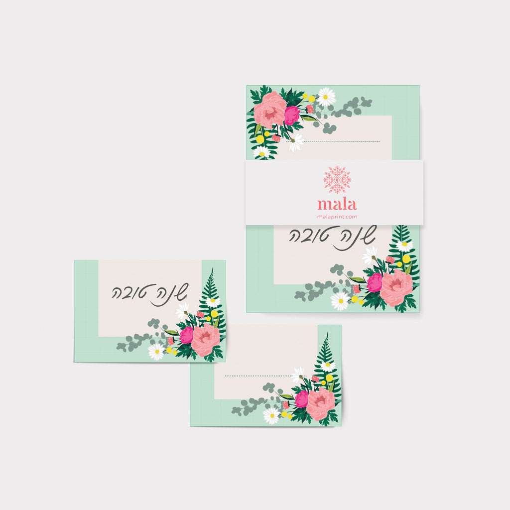 FLOWERS IN AQUA - פתקי הושבה זר פרחים seating card
