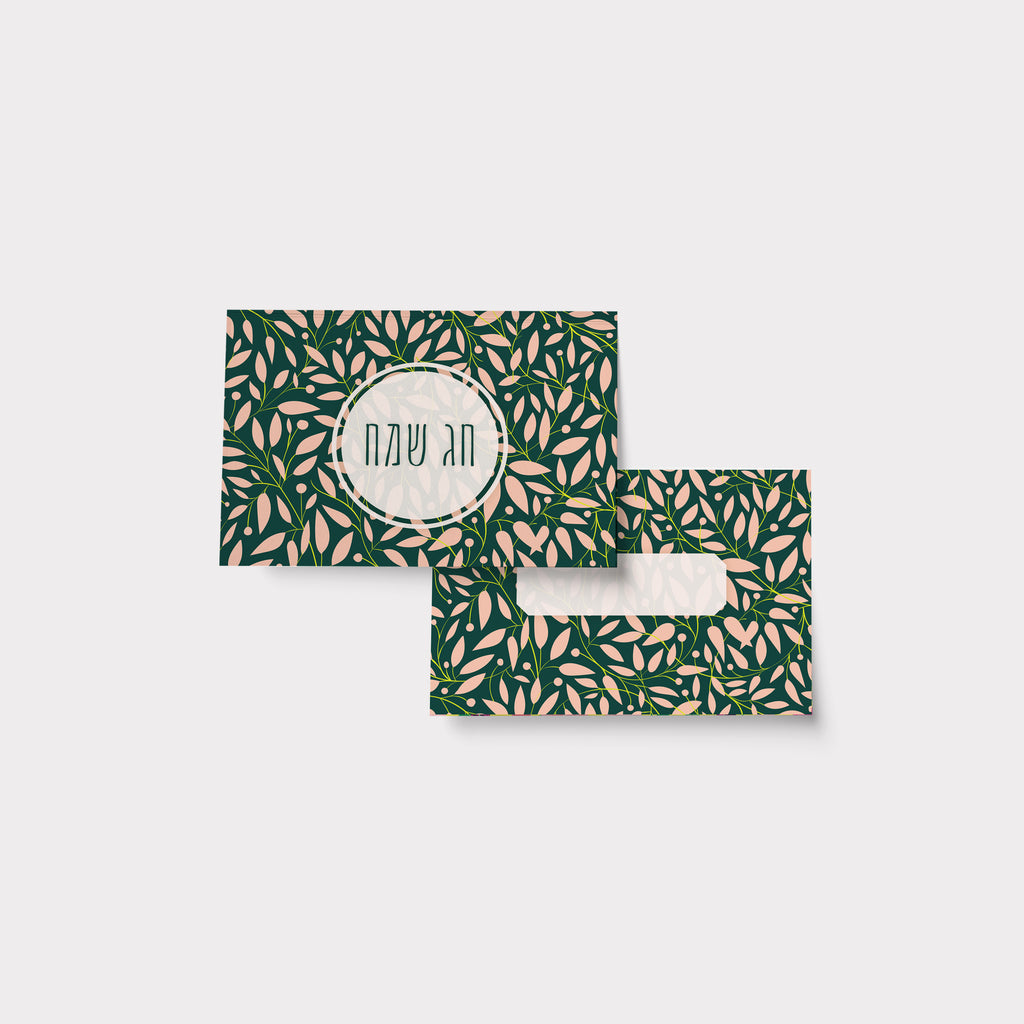 PINK LEAVES - פתקי הושבה עלים seating card
