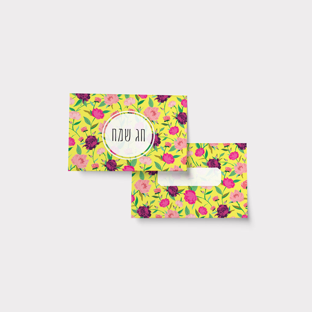 PEONIES FLOWERS - פתקי הושבה נוריות seating card