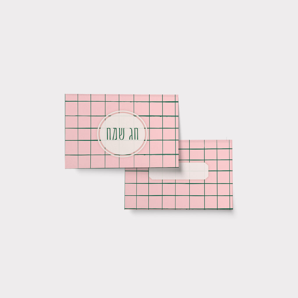 PINK & GREEN GRID - פתקי הושבה גריד seating card